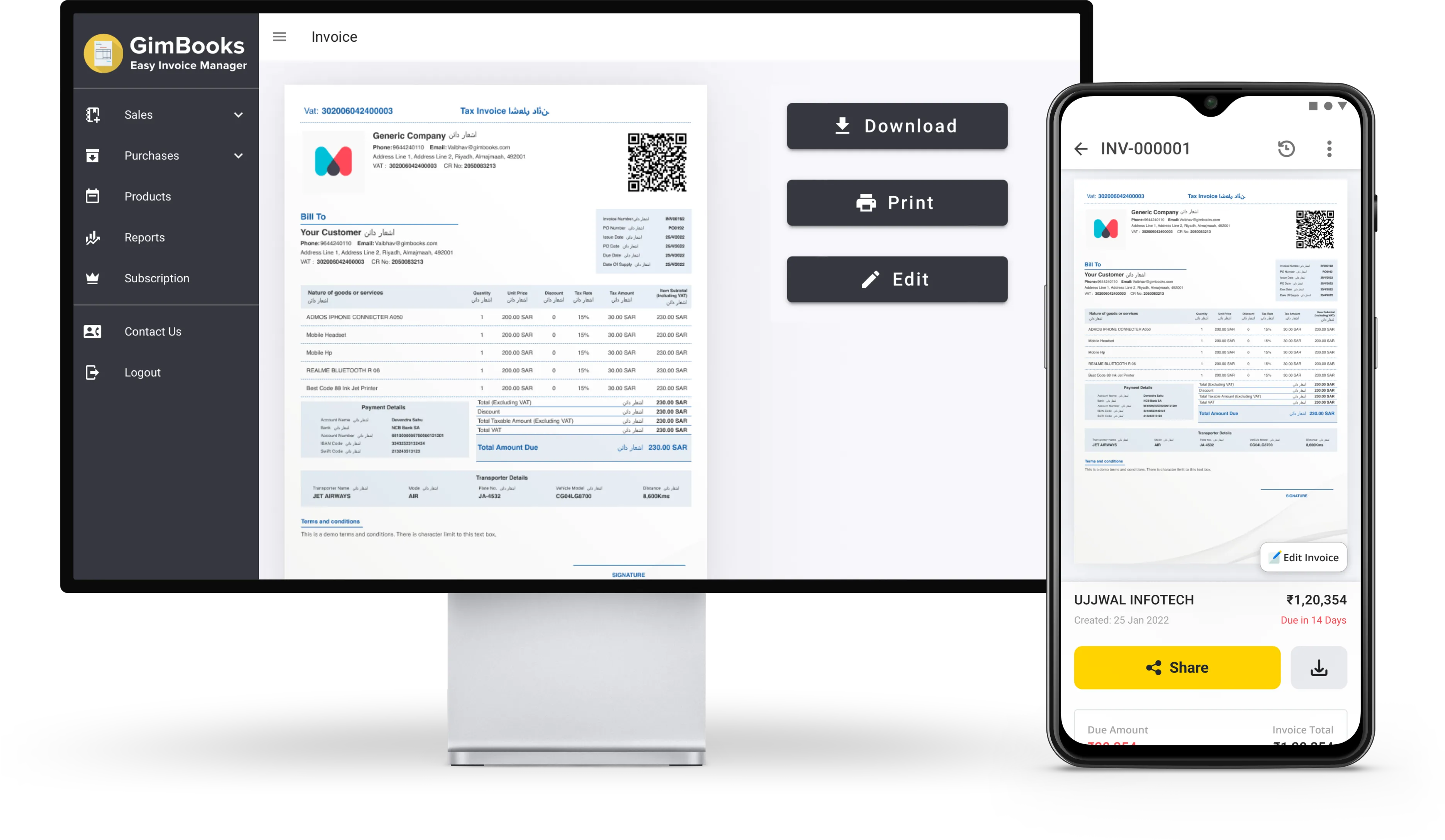 Gst billing software with invoice generator manager gimbooks